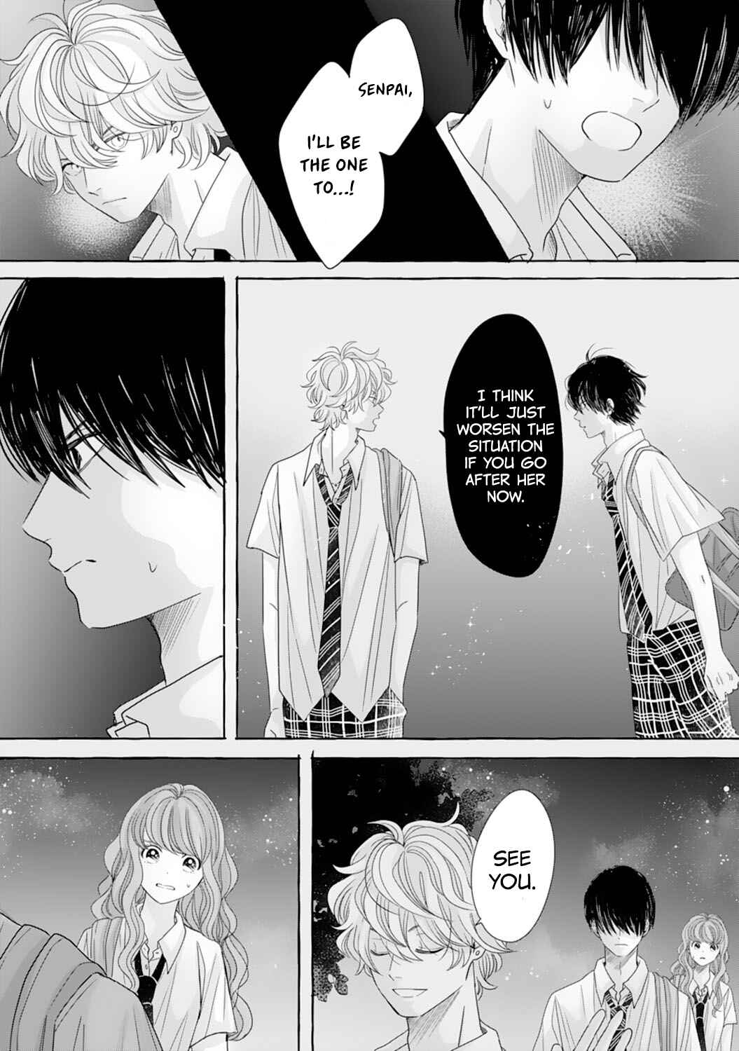 Page 3 Chapter 13 Dekiai Nante Zuru Sugiru!!