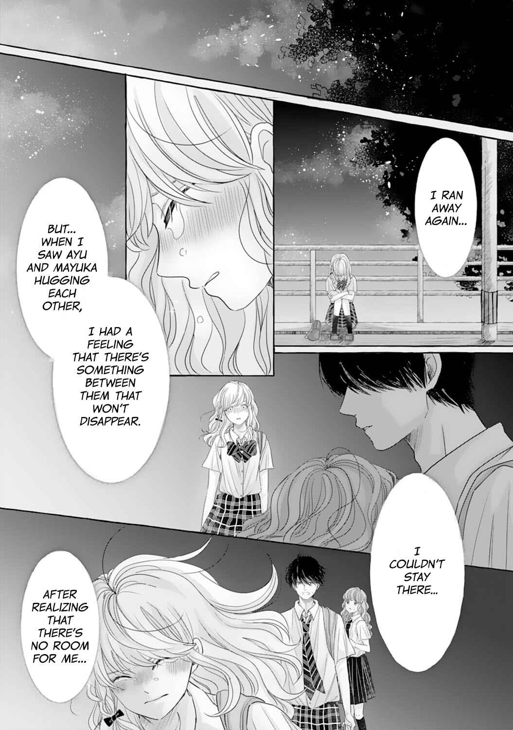 Page 4 Chapter 13 Dekiai Nante Zuru Sugiru!!
