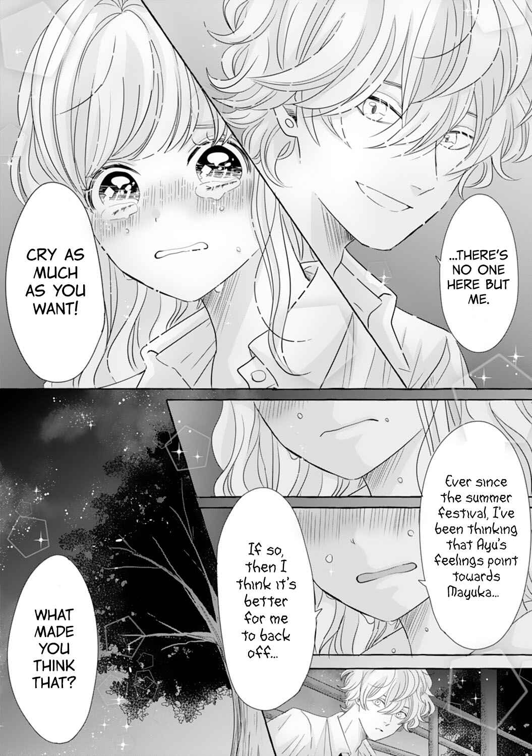 Page 7 Chapter 13 Dekiai Nante Zuru Sugiru!!