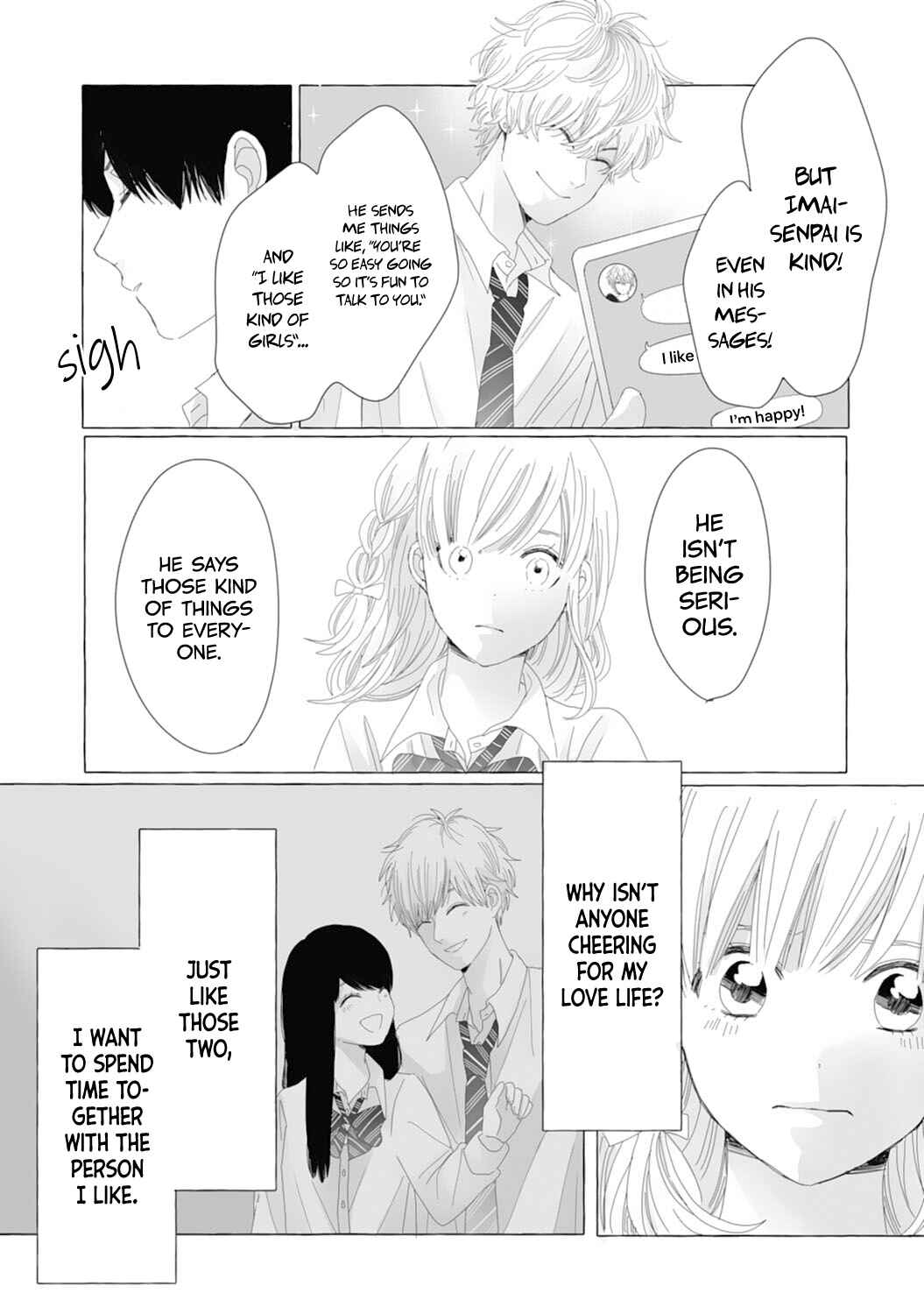 Page 14 Chapter 2 Dekiai Nante Zuru Sugiru!!