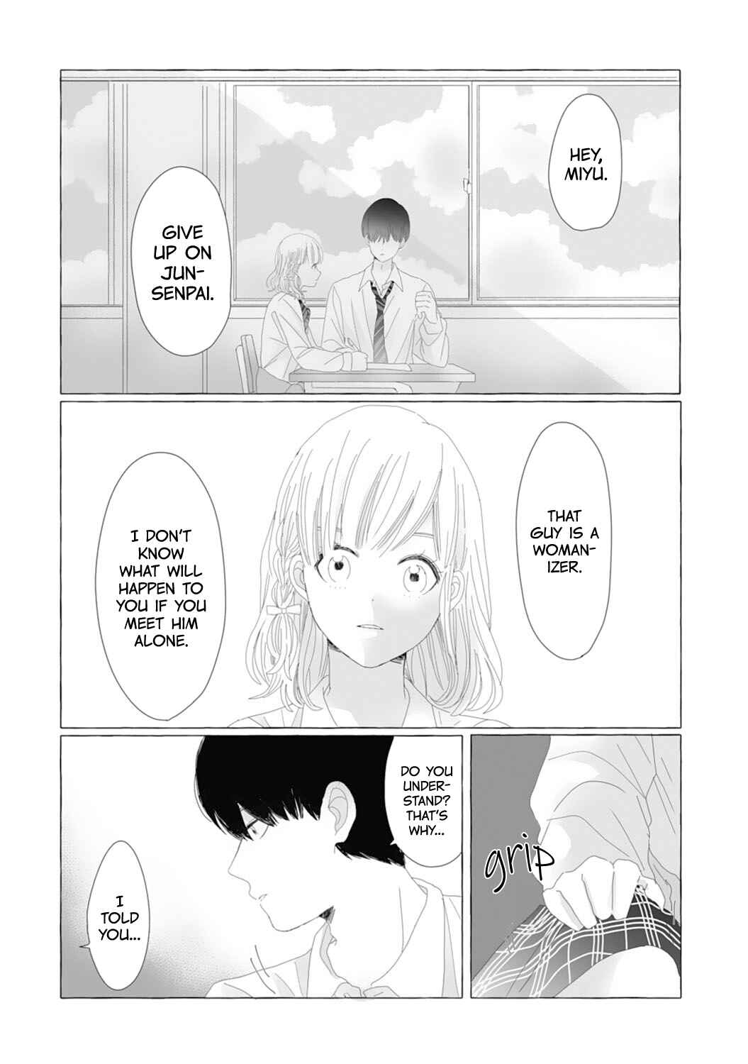 Page 21 Chapter 2 Dekiai Nante Zuru Sugiru!!