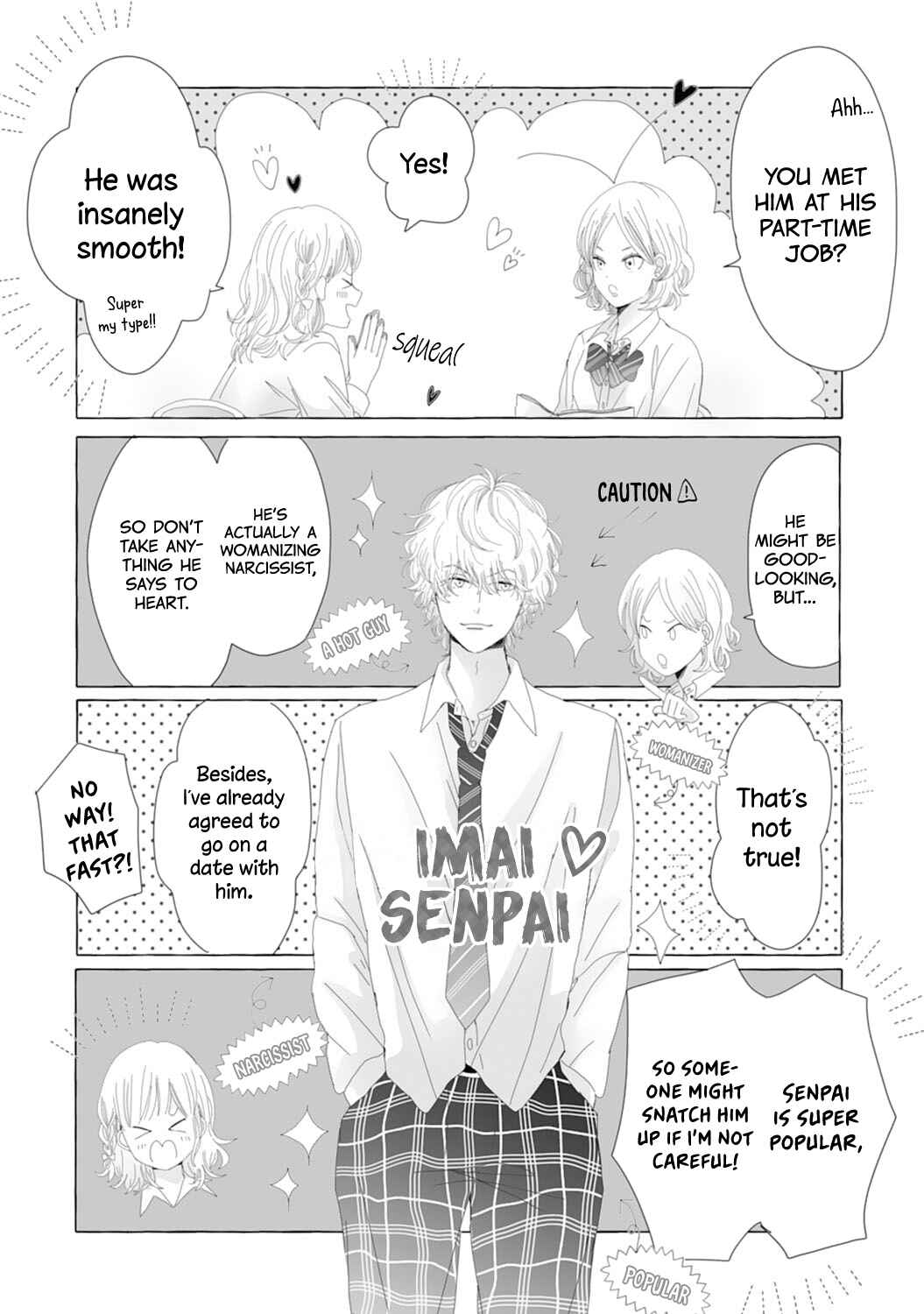 Page 3 Chapter 2 Dekiai Nante Zuru Sugiru!!