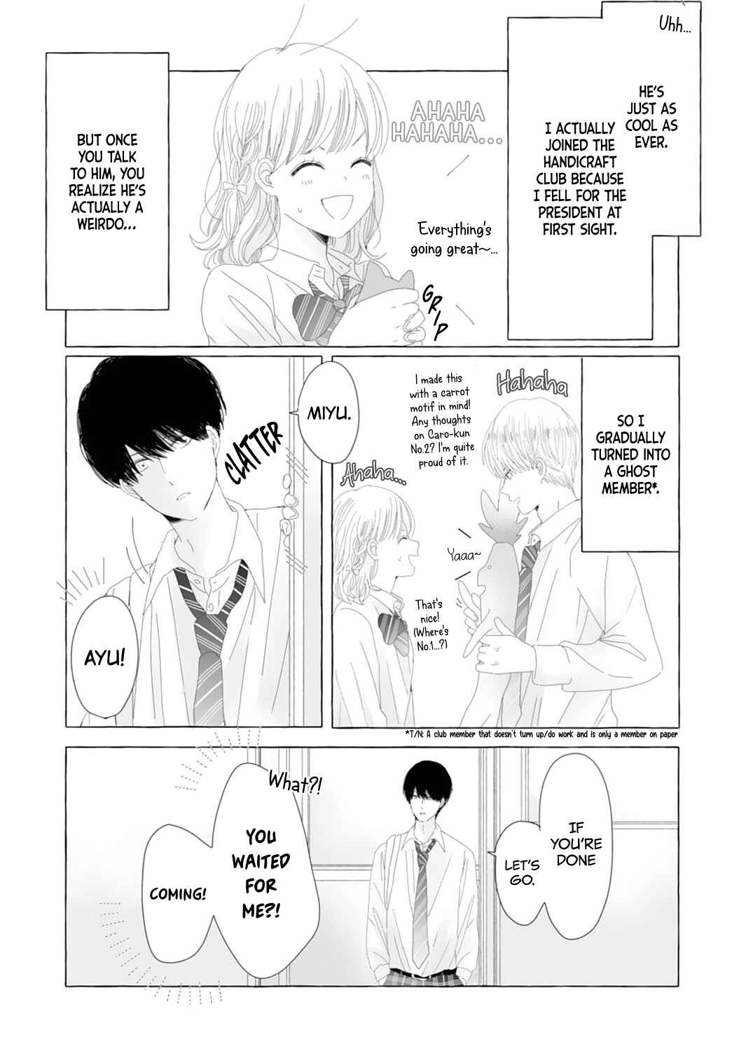 Page 5 Chapter 2 Dekiai Nante Zuru Sugiru!!