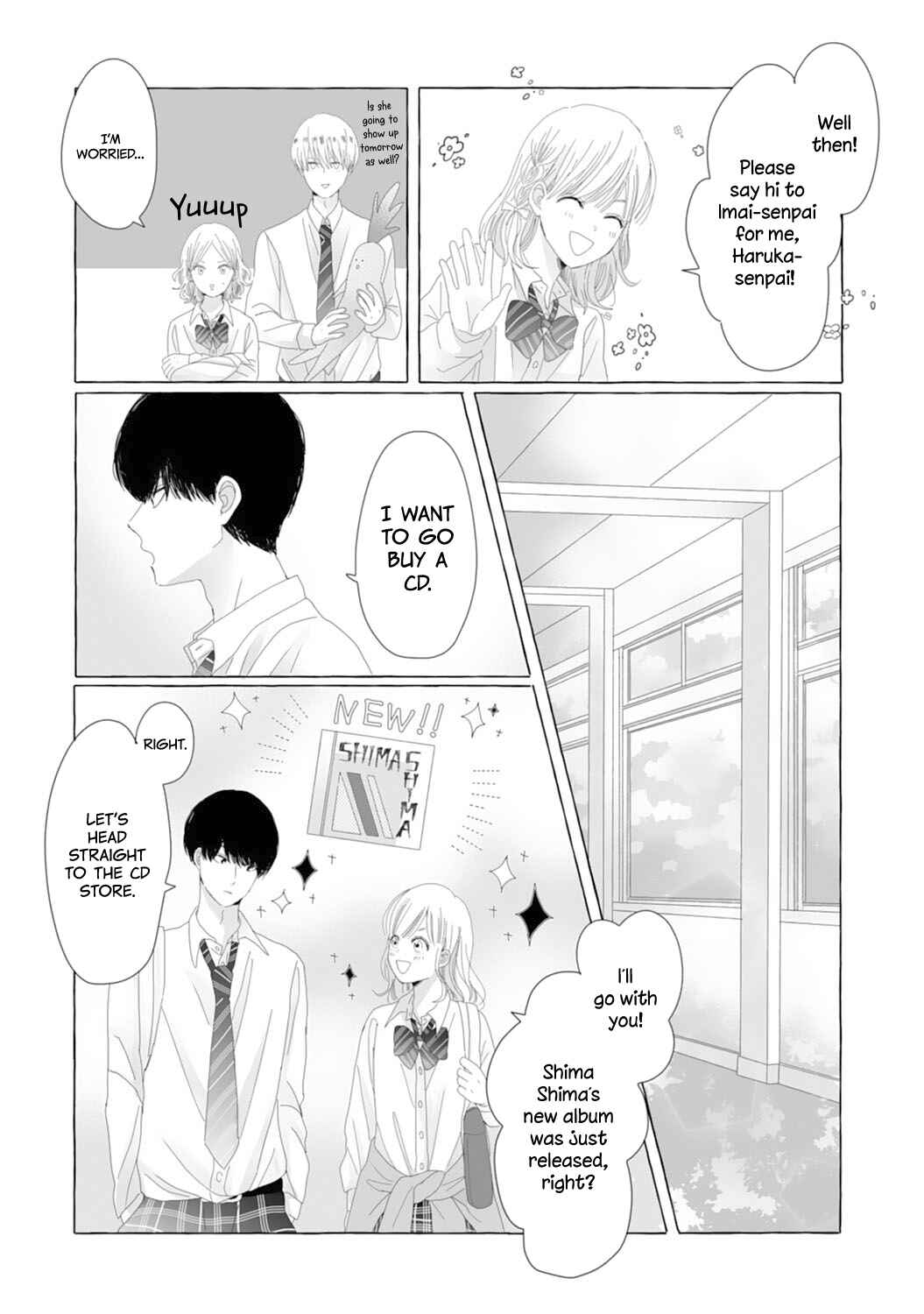 Page 6 Chapter 2 Dekiai Nante Zuru Sugiru!!