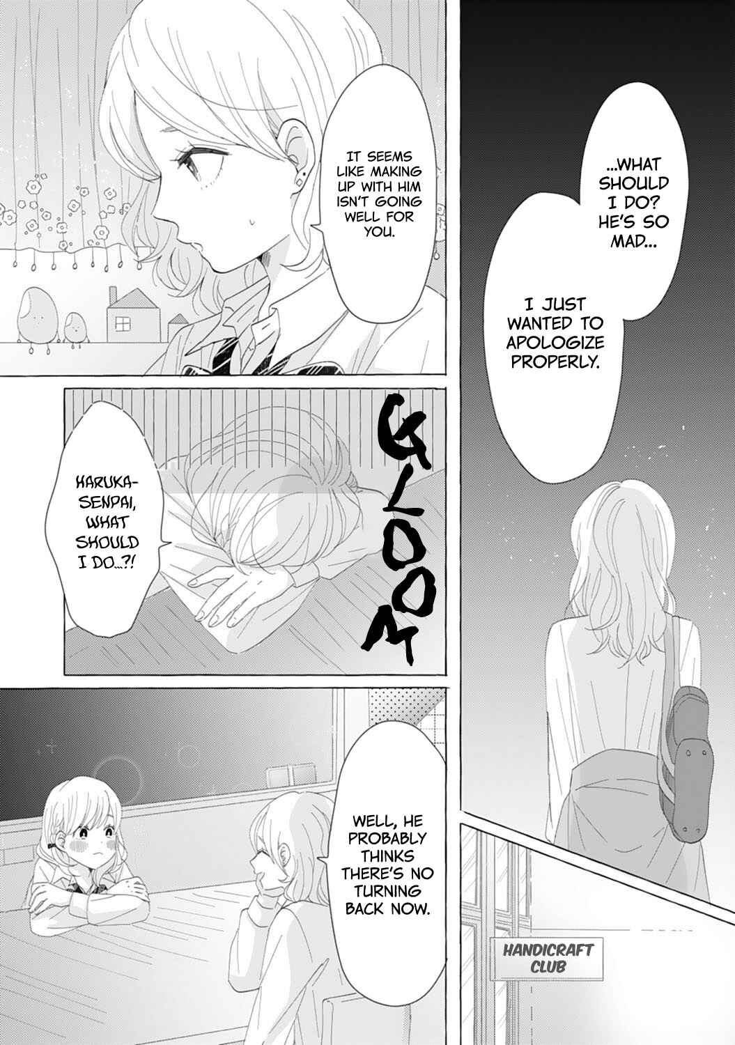 Page 10 Chapter 7 Dekiai Nante Zuru Sugiru!!