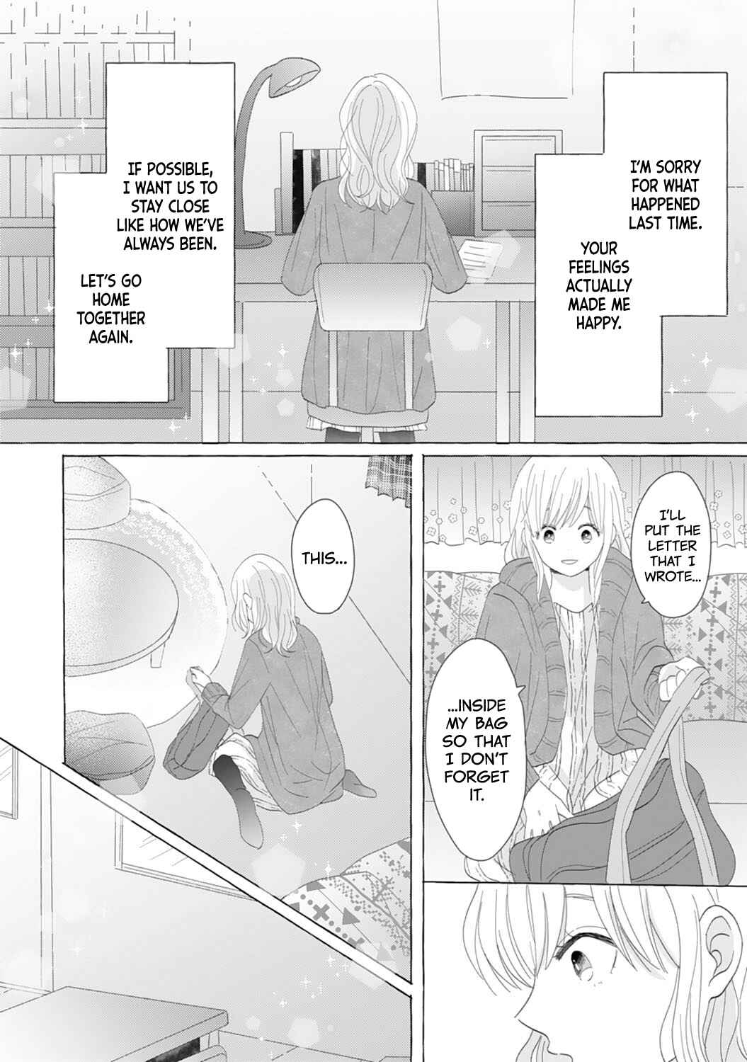 Page 13 Chapter 7 Dekiai Nante Zuru Sugiru!!