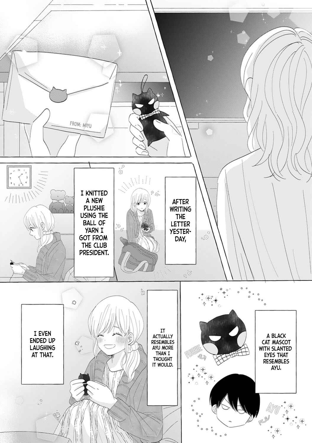 Page 14 Chapter 7 Dekiai Nante Zuru Sugiru!!