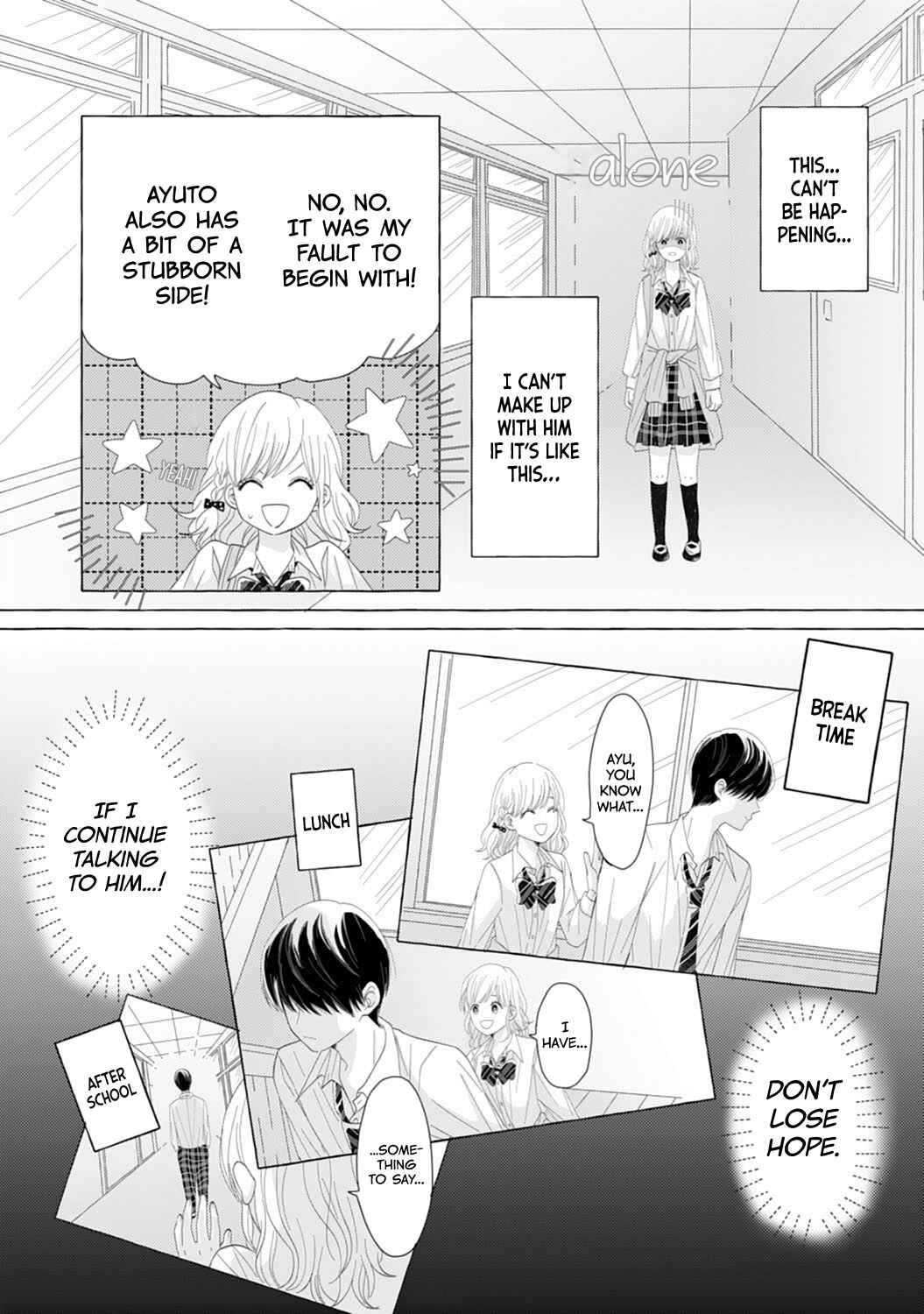 Page 4 Chapter 7 Dekiai Nante Zuru Sugiru!!