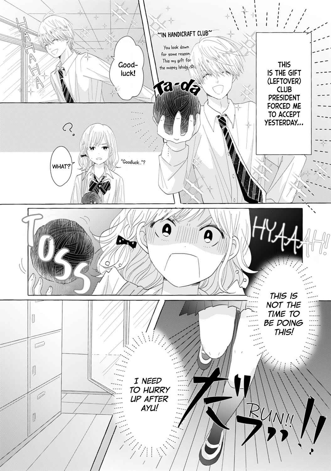 Page 7 Chapter 7 Dekiai Nante Zuru Sugiru!!