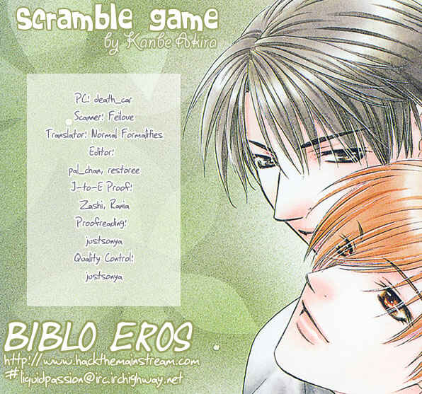 Page 1 Chapter 3 Scramble Game