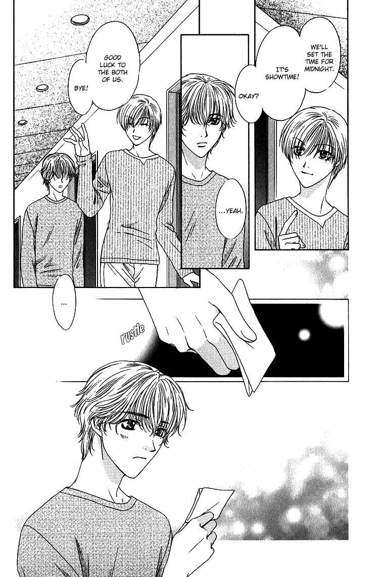 Page 27 Chapter 3 Scramble Game