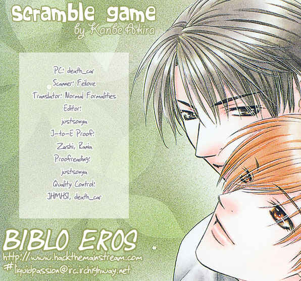 Page 1 Chapter 1 Scramble Game