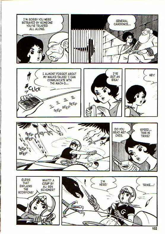 Page 111 Chapter Unknown_adea Mach Go Go Go