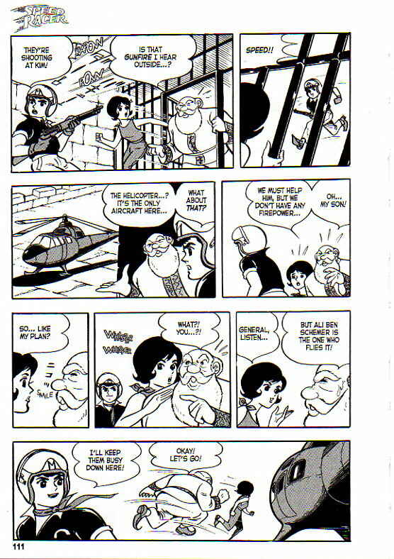 Page 120 Chapter Unknown_adea Mach Go Go Go