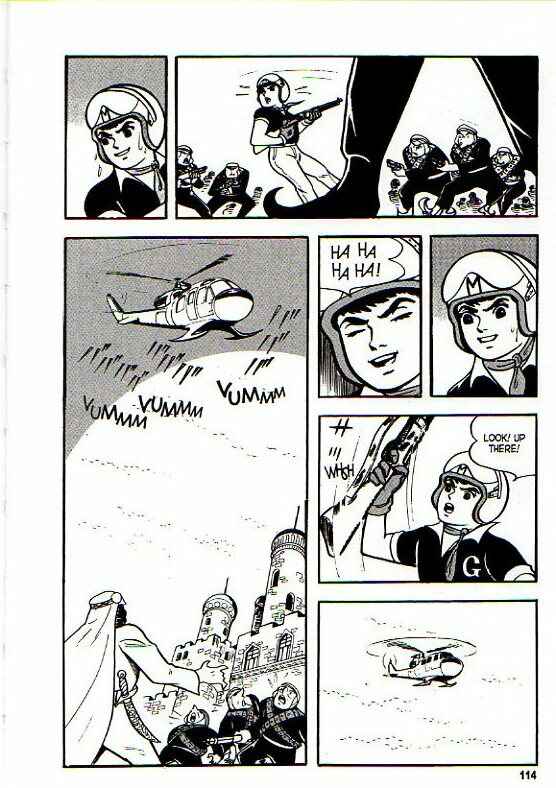 Page 123 Chapter Unknown_adea Mach Go Go Go