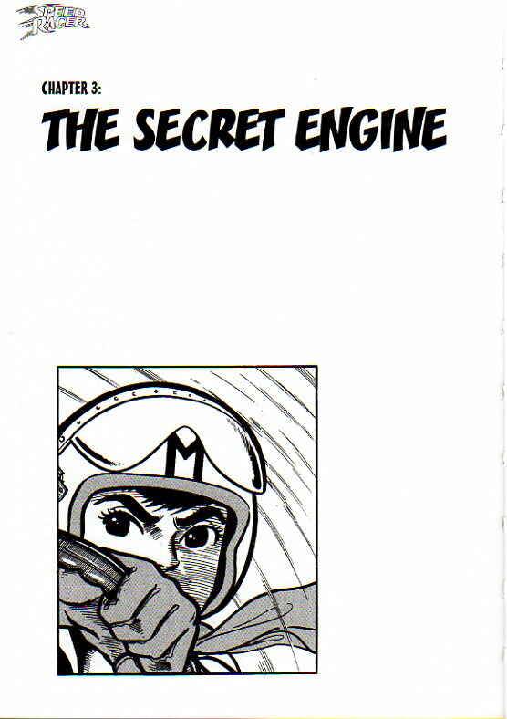 Page 126 Chapter Unknown_adea Mach Go Go Go
