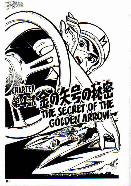 Page 190 Chapter Unknown_adea Mach Go Go Go