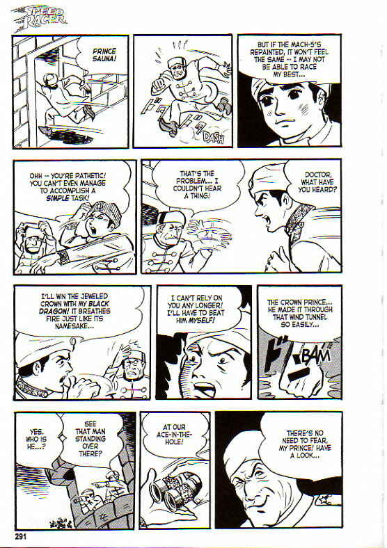 Page 300 Chapter Unknown_adea Mach Go Go Go