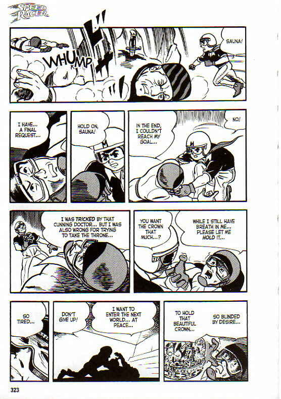 Page 332 Chapter Unknown_adea Mach Go Go Go