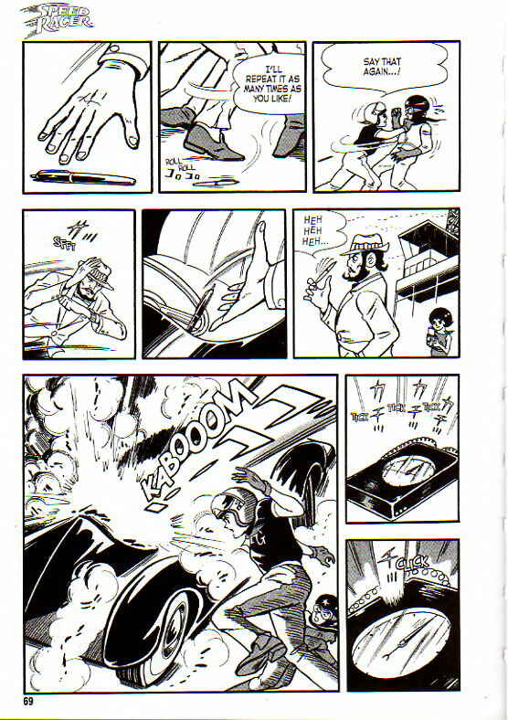 Page 78 Chapter Unknown_adea Mach Go Go Go