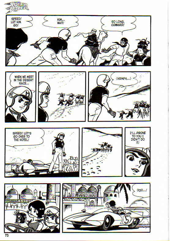 Page 82 Chapter Unknown_adea Mach Go Go Go