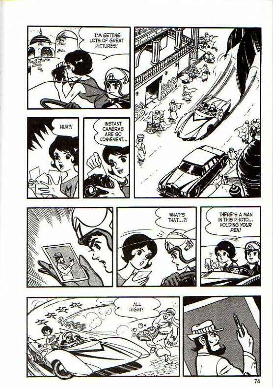 Page 83 Chapter Unknown_adea Mach Go Go Go