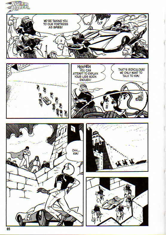 Page 94 Chapter Unknown_adea Mach Go Go Go