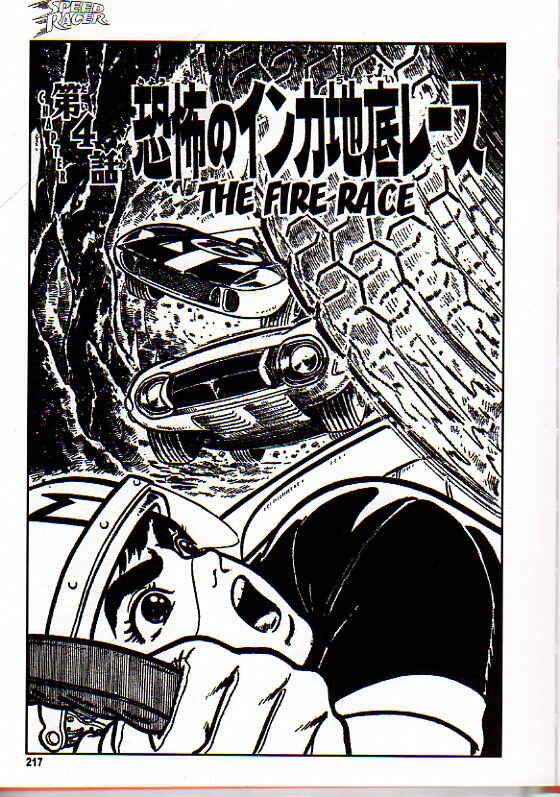 Page 230 Chapter Unknown_da4e Mach Go Go Go