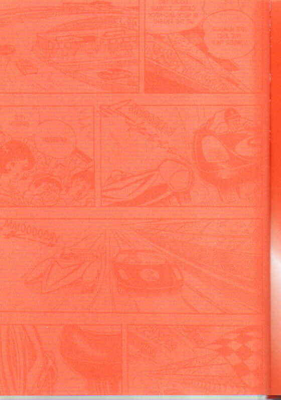Page 310 Chapter Unknown_da4e Mach Go Go Go