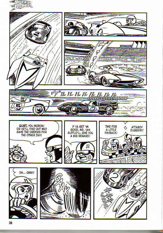 Page 52 Chapter Unknown_da4e Mach Go Go Go