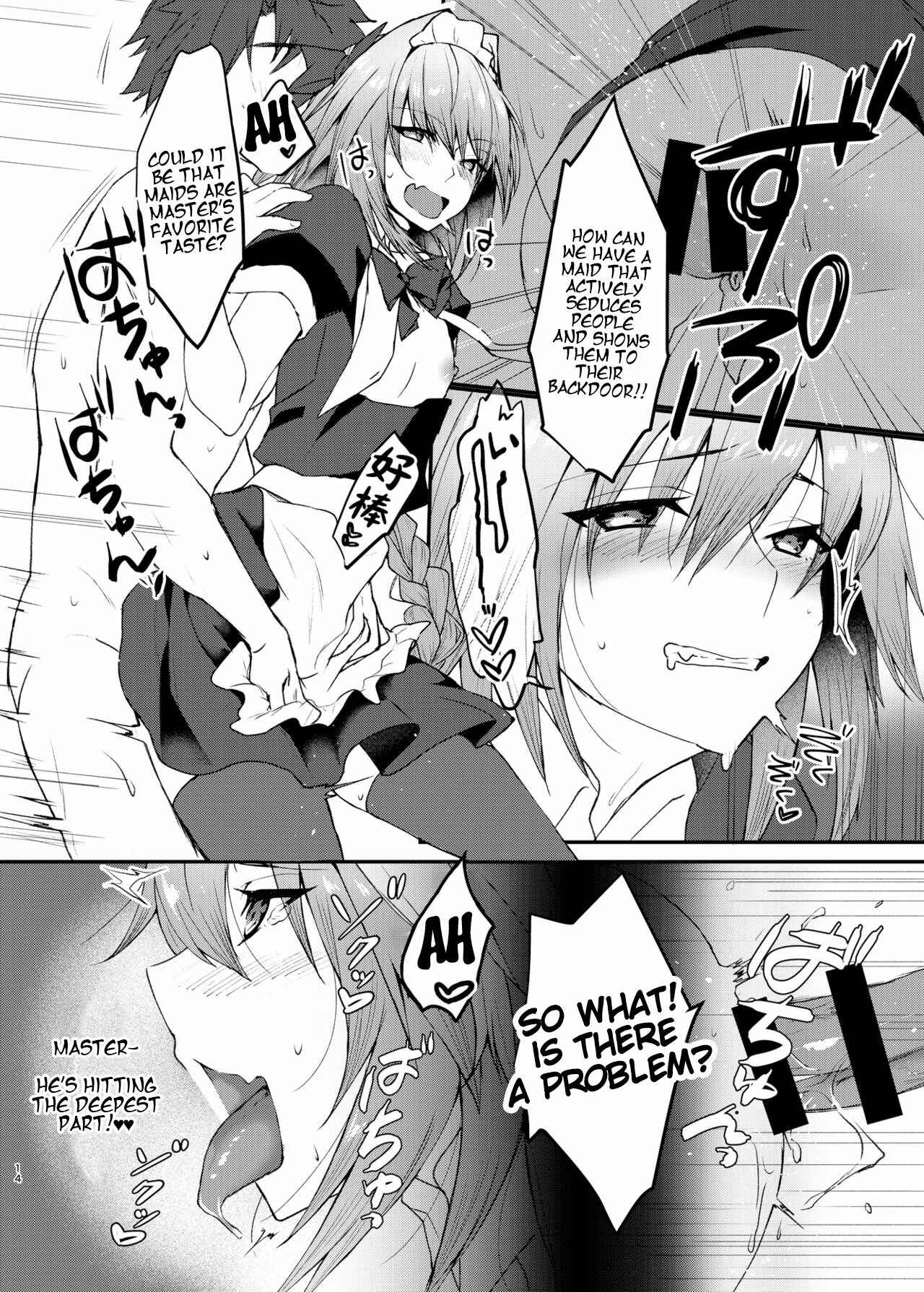 Page 14 Chapter Unknown_b720 Cosplay H with Astolfo