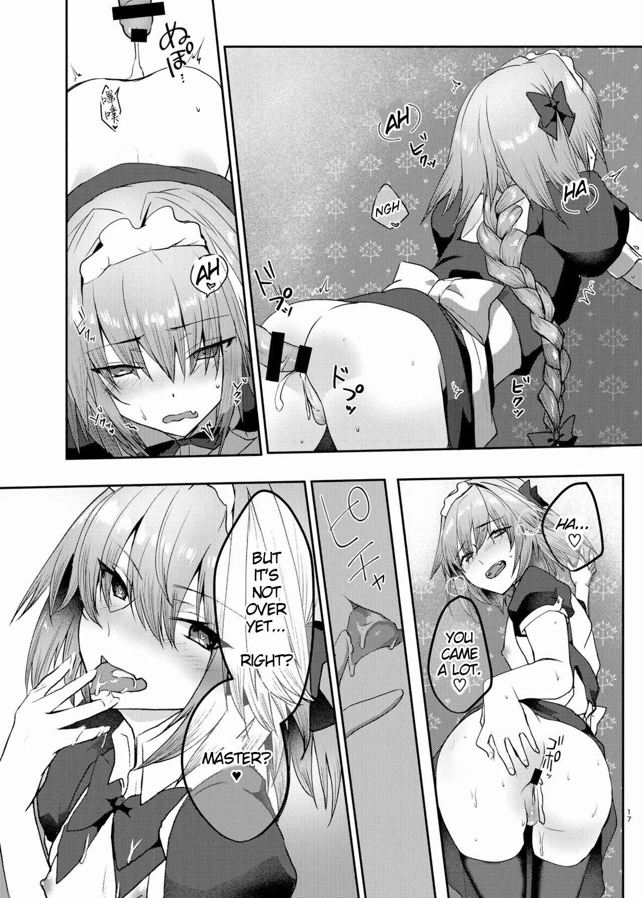 Page 17 Chapter Unknown_b720 Cosplay H with Astolfo