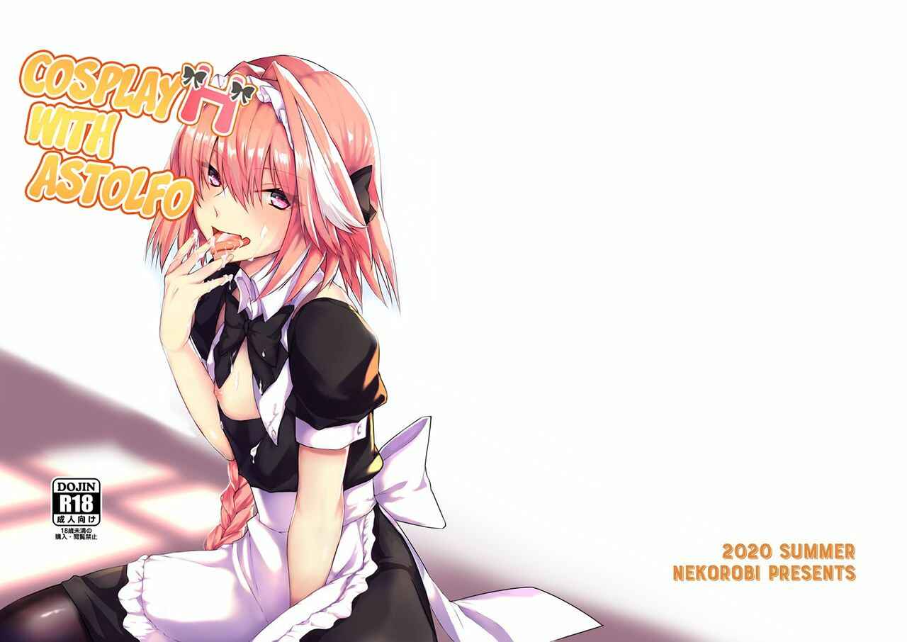 Page 27 Chapter Unknown_b720 Cosplay H with Astolfo