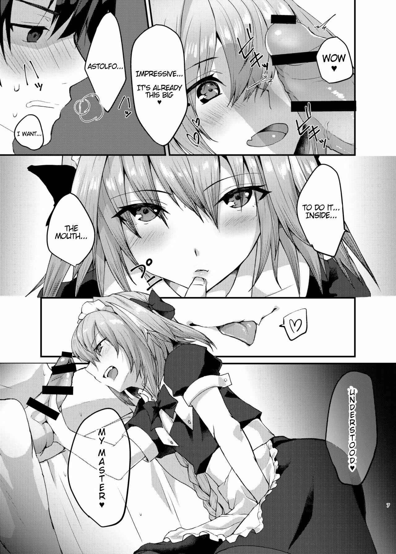 Page 7 Chapter Unknown_b720 Cosplay H with Astolfo
