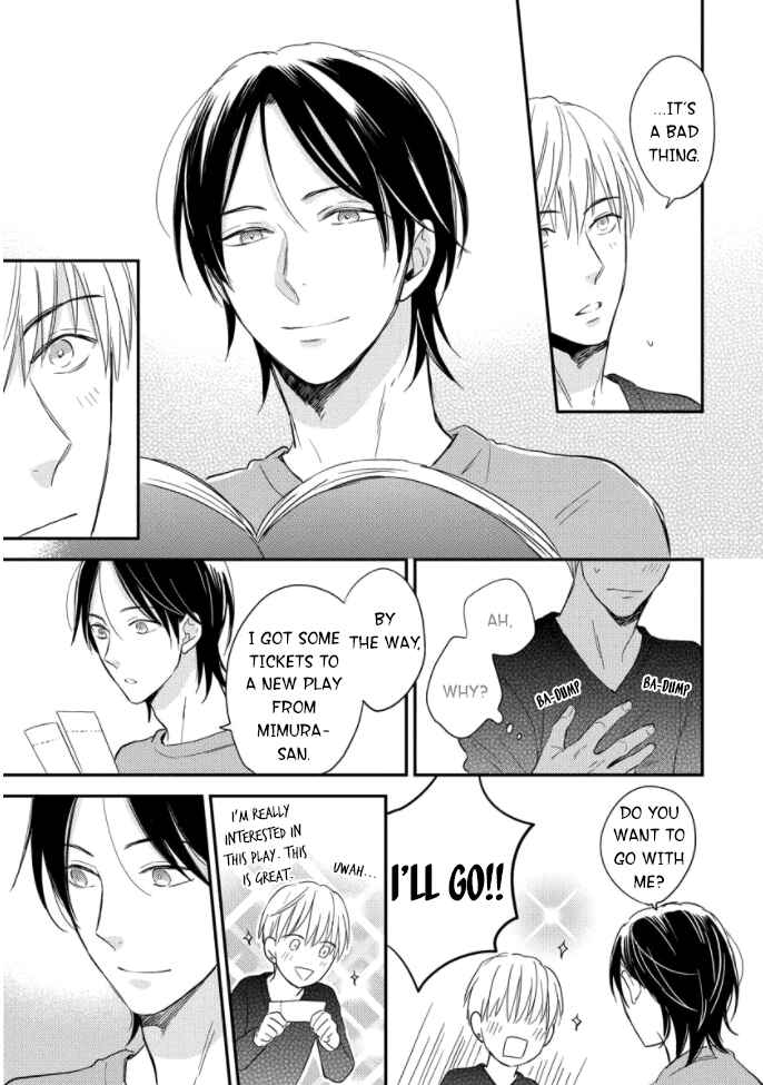 Page 10 Chapter 3 Backstage de Aimashou