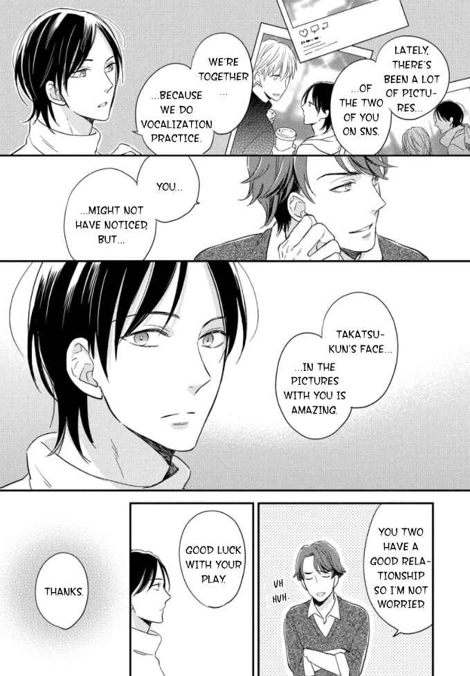 Page 18 Chapter 3 Backstage de Aimashou