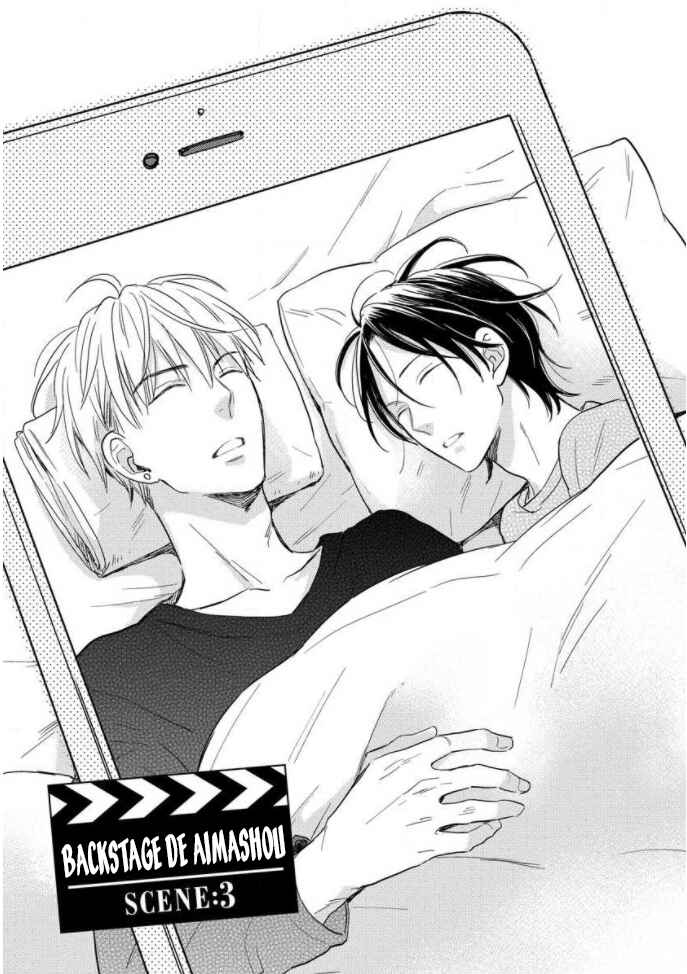 Page 2 Chapter 3 Backstage de Aimashou