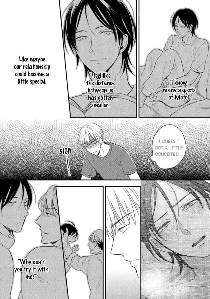 Page 21 Chapter 3 Backstage de Aimashou