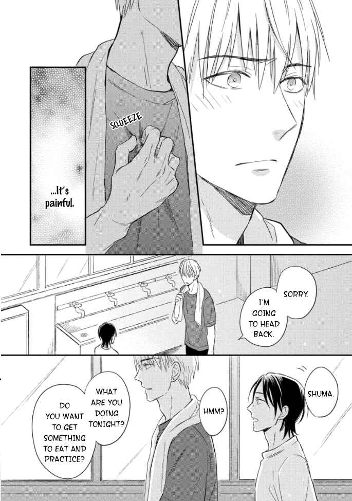 Page 27 Chapter 3 Backstage de Aimashou