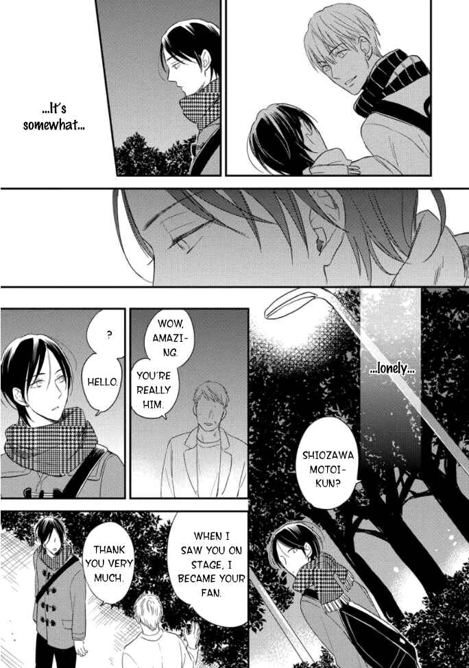 Page 30 Chapter 3 Backstage de Aimashou