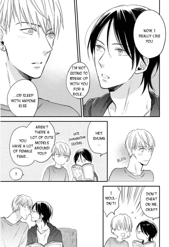 Page 10 Chapter 4.5 Backstage de Aimashou