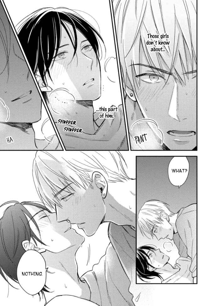Page 14 Chapter 4.5 Backstage de Aimashou