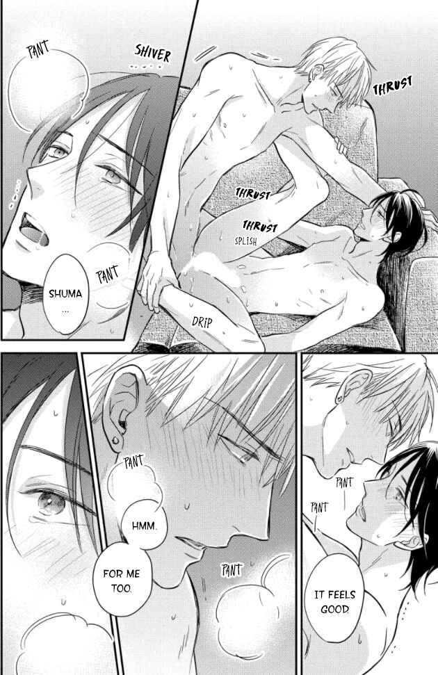 Page 15 Chapter 4.5 Backstage de Aimashou