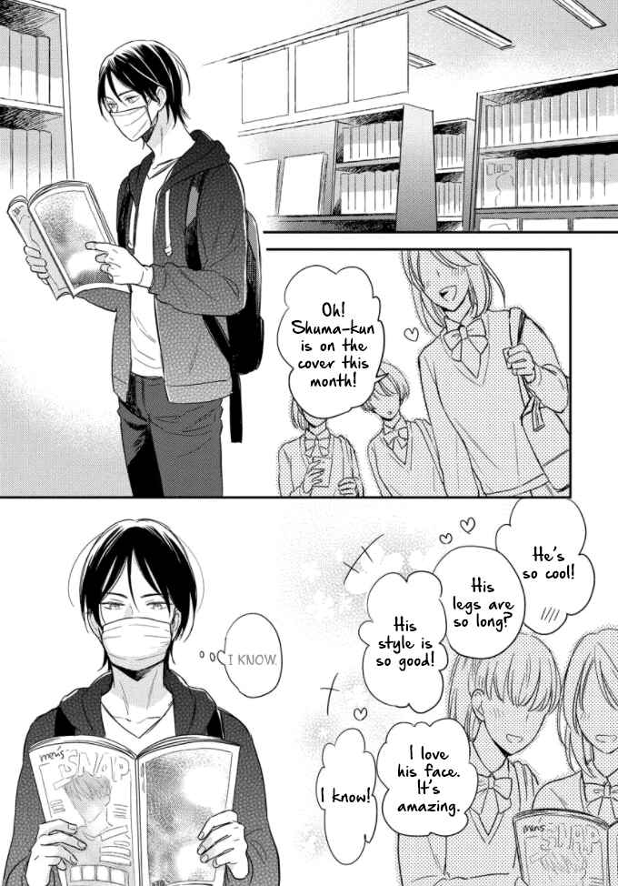 Page 4 Chapter 4.5 Backstage de Aimashou