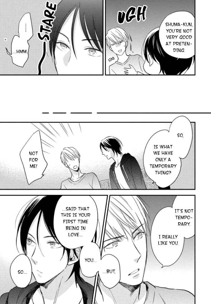 Page 8 Chapter 4.5 Backstage de Aimashou
