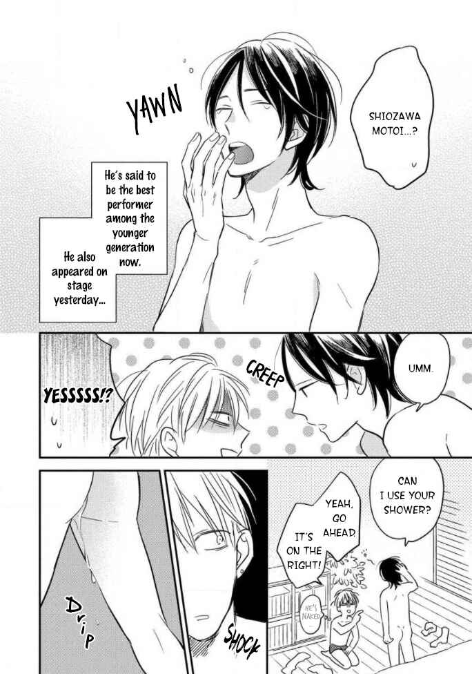 Page 12 Chapter 1 Backstage de Aimashou