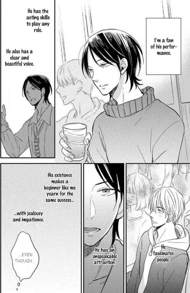 Page 14 Chapter 1 Backstage de Aimashou