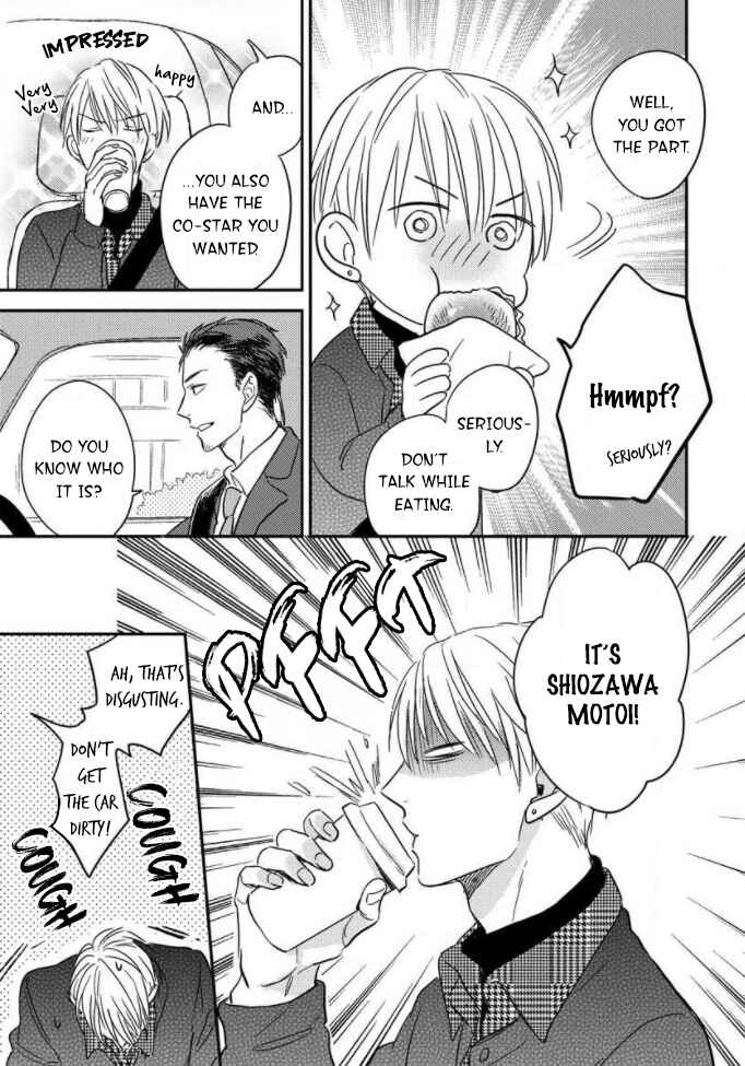 Page 21 Chapter 1 Backstage de Aimashou