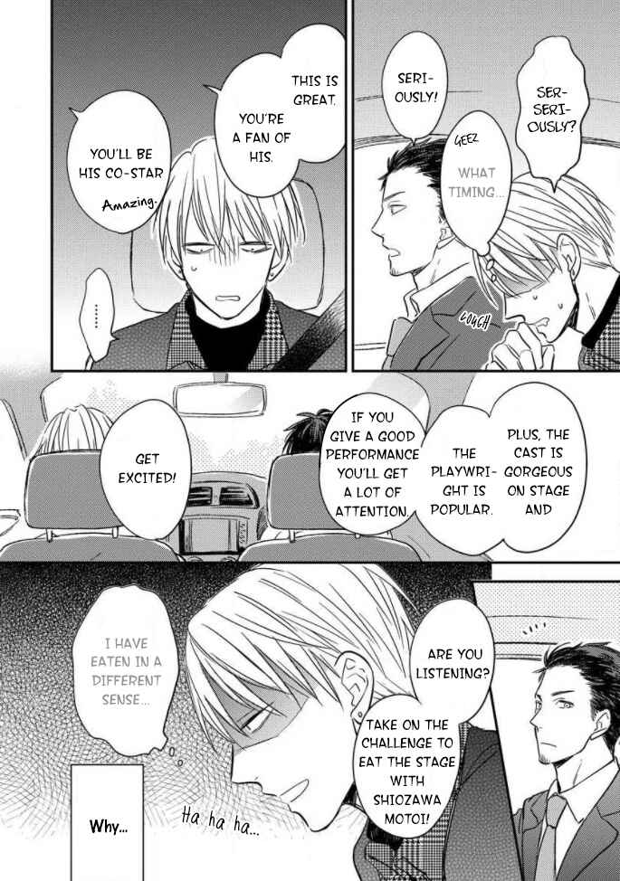 Page 22 Chapter 1 Backstage de Aimashou
