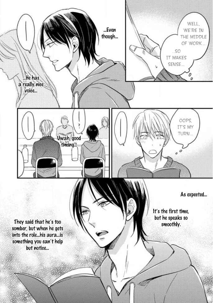 Page 28 Chapter 1 Backstage de Aimashou
